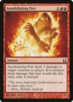 Return to Ravnica, Commons, Magic The Gathering, RTR (2012) MTG TCG - Image 2