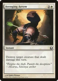 Return to Ravnica, Commons, Magic The Gathering, RTR (2012) MTG TCG - Image 5