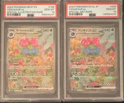SEQUENTIAL PSA 10 VENUSAUR EX 198 & 200 151 US & JAPANESE POKEMON GEM MINT - Image 1