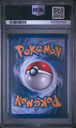 PSA 10 POKEMON FLoTE FLUTE BASE SET GERMAN 1ST EDITION POKEMON - Image 2