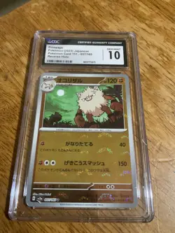 Primeape Master Ball Reverse Holo 057/165 Japanese Pokemon 151 CGC 10 Gem Mint - Image 1