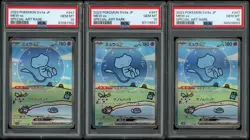 Pokemon PSA 10 Mew Ex 2023 #347 SV4a SAR Japanese Sequential Set of (3) Cards - Image 1