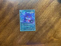 Pokemon Cards Gengar V 156/264 Ultra Rare Fusion Strike - (NM) - Image 1