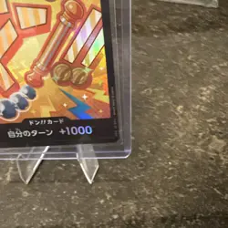 DON Card Nami PRB-02 [Foil] THE BEST vol.2 One Piece Japanese - Image 5