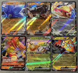 Japanese Pokemon Cards Lot Ex Double Rare Pidgeot Tapu Koko Glimmora + More! - Image 1