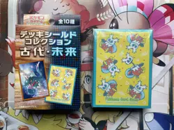 Pokemon Center Japan Future Flash Iron Bundle Card sleeves 64 Count - Image 1