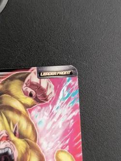 LONG ODDS SS4 SON GOKU SD5-01 ST DRAGON BALL SUPER CARD GAME TCG - Image 4