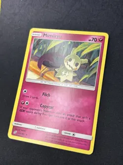 Mimikyu 112/181 - Sun & Moon Team UP Non Holo Rare Pokemon Card - LP - Image 2