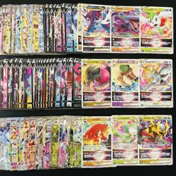 100 ex Vstar RR RRR Holo Full Arts Lot Set Pokemon Japanese Cards T578 - Image 1