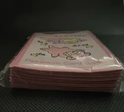 Pokemon Slowpoke Deck Sleeves Japanese | Pokemon Deck Card Sleeves - Image 4