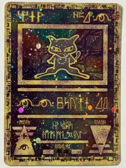 Pokemon TCG Ancient Mew Promo Holo Rare Vintage Card. Has Crease. See Photos - Image 1