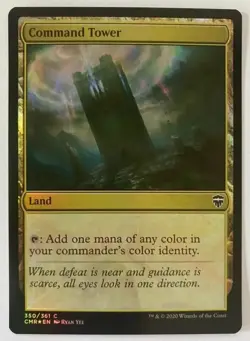 MTG - FOIL Command Tower - CMR Commander Legends - Image 1