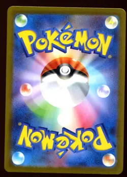 Snorlax AR 181/165 Pokemon 151 SV2a Japanese Card Scarlet & Violet - Image 2