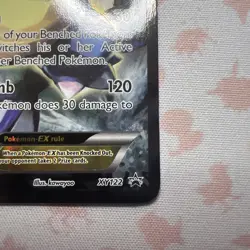 Pokemon Blastoise EX XY122 Promo - Full Art Holo Black Star Promo LP - Image 5