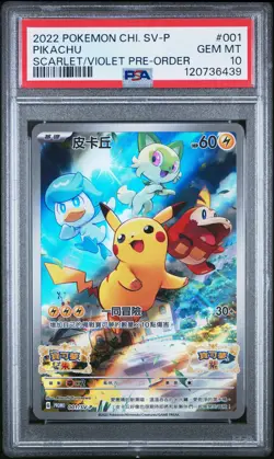 6439 Pikachu 2022 Pokemon Scarlet Violet Traditional Chinese Promo #1 PSA 10 - Image 1