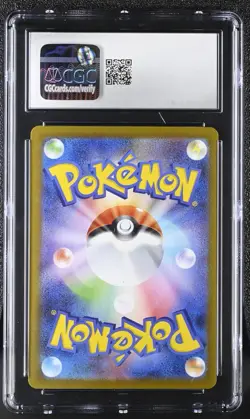 2025 POKEMON JPN SV10- SPECIAL ART RARE #124 TEAM ROCKET'S MOLTRES EX CGC 10 GM - Image 2