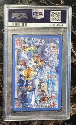 2016 Pokemon Center Sapporo King Of Diamonds Pikachu PSA 10 - Image 2