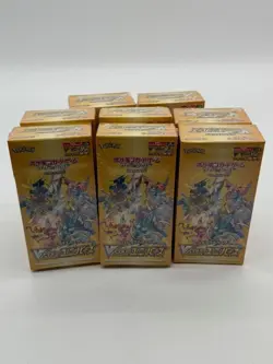 Lot of (8) Pokemon VSTAR Universe Box s12a Sword & Shield High Class Japanese - Image 1
