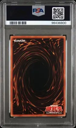 Vile Germs 1st ED 2002 YuGiOh Legend Blue Eye White Dragon LOB-090 AE PSA 8 POP1 - Image 3