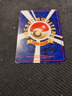 Sabrina's Gengar Japanese Gym Challenge No.94 Non-Holo Card MP - Image 4