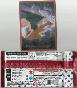 Pokemon 151 Booster Pack Korean + 1 Flying Charizard Card Sleeve Authentic New - Image 2
