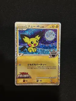 Spiky Eared Pichu M 009/022 Holo Arceus Movie Japanese Pokemon Card - Image 1