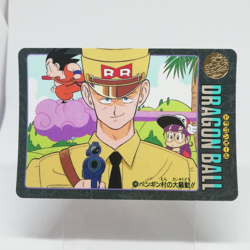 104 General Blue DRAGON BALL Card DASS Visual Adventure 1991AKIRA TORIYAMA - Image 1