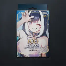 Gamersupps VCard VTuber Elemental Card Sleeves - Shylily x100 Sleeves | PRESALE - Image 1