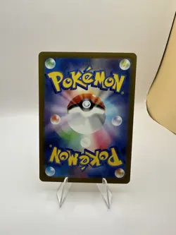 Jolteon (Master Ball Pattern) 135/165 Sv2a: Pokemon Card 151 Holo (Japanese) - Image 2