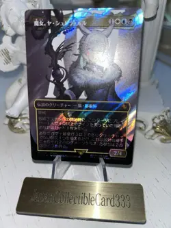 Y'shtola Night's Blessed Surge-Foil Borderless 215 MTG Final Fantasy Japanese SP - Image 2