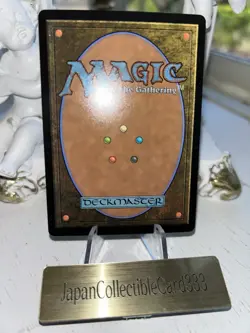 Y'shtola Night's Blessed Surge-Foil Borderless 215 MTG Final Fantasy Japanese SP - Image 3