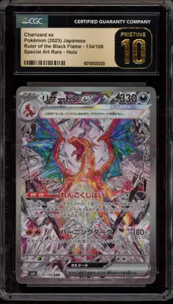 Pokemon Charizard ex Ruler/Black Flame JPN Special Art Rare #134 CGC 10 Pristine - Image 1