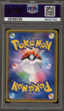 Pokemon Mewtwo GX SEP Shining Legends Japanese Secret Rare #082 PSA 10 Gem Mint - Image 2
