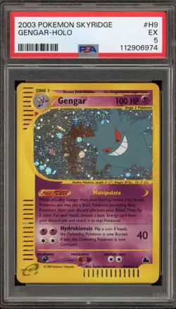 Pokemon Gengar Skyridge Holo Rare #H9 PSA 5 - Image 1