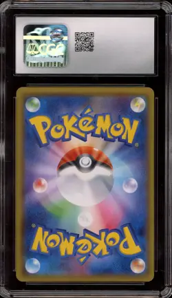 Pokemon Pretend Gyarados Pikachu Poncho Japanese Full Art Promo 151/XY-P CGC 10 - Image 2