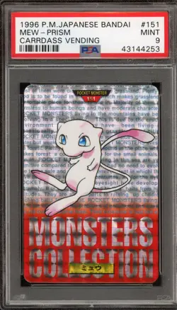 Pokemon Bandai Carddass Mew Vending Red Japanese Prism #151 PSA 9 Mint - Image 1