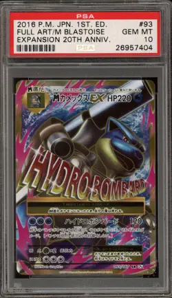 Pokemon M Blastoise EX EXP 20th Anniversary Japanese Full Art #093 PSA 10 - Image 1