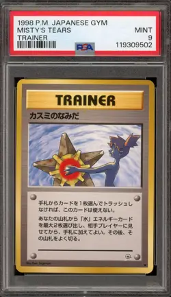 Pokemon Misty's Tears Gym Japanese BANNED ART PSA 9 Mint - Image 1
