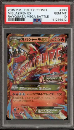 Pokemon M Blaziken EX Rayquaza Mega Battle Japanese Holo Promo 138/XY-P PSA 10 - Image 1