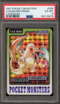 Pokemon Bandai Carddass Charizard Japanese Prism #006 PSA 6 - Image 1