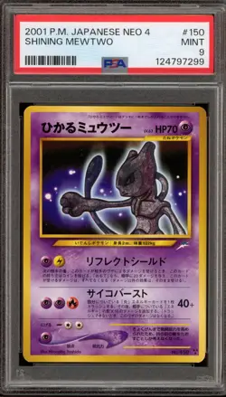 Pokemon Shining Mewtwo Neo 4 Japanese Holo Ultra Rare #150 PSA 9 Mint - Image 1