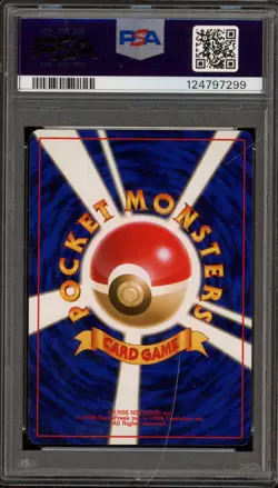 Pokemon Shining Mewtwo Neo 4 Japanese Holo Ultra Rare #150 PSA 9 Mint - Image 2