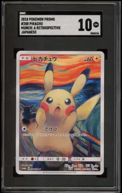 Pokemon Pikachu Scream Munch Retrospective JPN Full Art Promo 288/SM-P SGC 10 - Image 1
