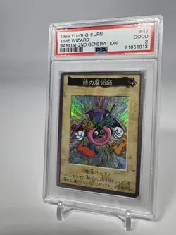 Time Wizard 1999 Bandai Yugioh #47 PSA 2 Japanese 2nd Generation Holo - Image 2