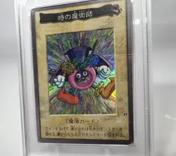Time Wizard 1999 Bandai Yugioh #47 PSA 2 Japanese 2nd Generation Holo - Image 3