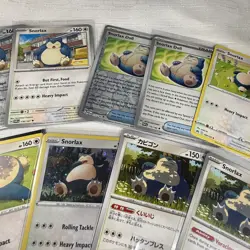 Snorlax Fan Collector Lot - 15 Cards w/swirls, Promos, EX, Rares - Pokemon TCG - Image 3
