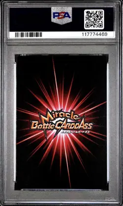 2012 PSA 10 MIRACLE BATTLE CARDDASS ONE PIECE CARD Nami Op13 JAPANESE - Image 2