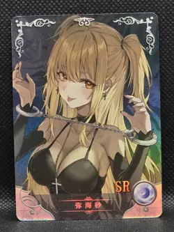 Misa Amane Death Note Goddess Waifu ACG Anime Foil Card SR - Image 1