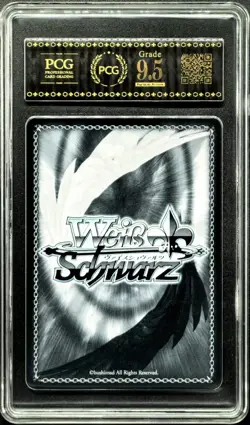 Weiss Schwarz Cards JPN. REM RE:ZERO-Starting Life in Another PCG 9.5 MINT - Image 2