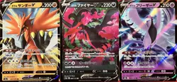 set of 3 authentic Pokemon Card Japanese Galarian Zapdos V Moltres Articuno - Image 1